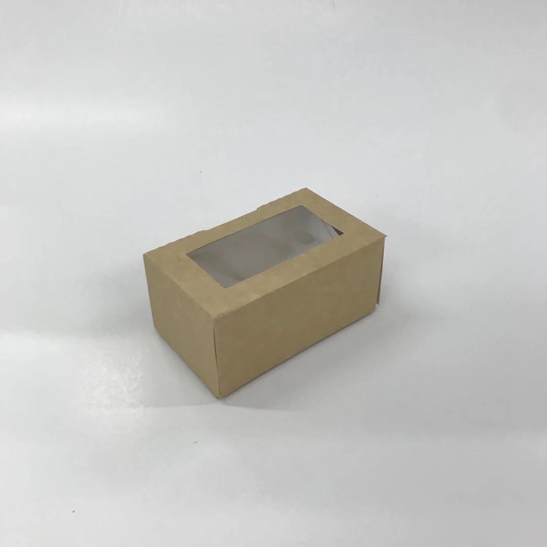 雙開式單窗牛皮紙盒(細)(圖1)